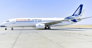 BADR Airlines selects Maureva EDGAR Managed Services to strengthen its revenue accounting operations