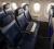 United Launches Another Economy Class Innovation: Economy Plus Seats With Extra Elbow Room