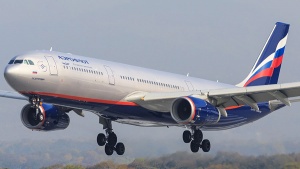 Aeroflot is the official carrier of the 2nd International Tiger Forum