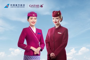 China Southern Airlines Launches New Route to Doha in Partnership with Qatar Airways