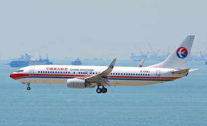China Eastern plane comes down in Guangxi