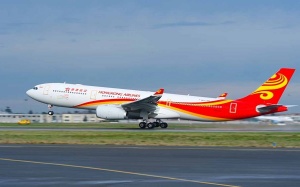 Hong Kong Airlines to launch Vancouver flight this summer
