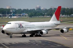 Japan Airlines and BA expand codeshare agreement