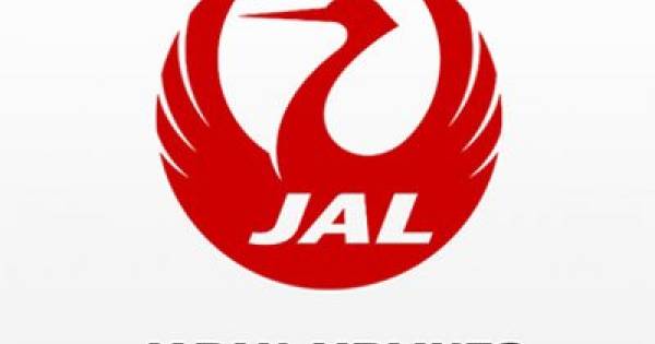 JAL Group Unveils 2024 Summer Schedule with Exciting Updates for Passengers Breaking Travel News