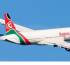 South African Airways denies Kenya Airways merger