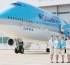 Korean Air leadership takes pay cuts, looks for further asset sales