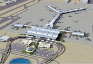 Doha International Airport selects security partner