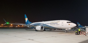 Oman Air boosts flght frequency