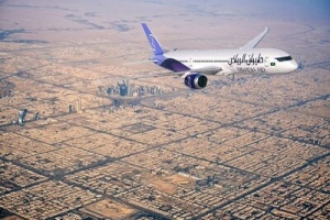Riyadh Air unveils the second of its permanent dual-livery designs at Dubai Airshow