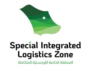 WORLD’S MOST INNOVATIVE ECONOMIC ZONE LAUNCHED IN RIYADH