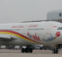 Manchester regains direct China air link