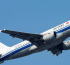 Air China and Rolls-Royce join forces to service plane engines