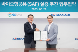 Korean Air partners with GS Caltex to test Sustainable Aviation Fuel