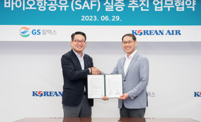 Korean Air partners with GS Caltex to test Sustainable Aviation Fuel
