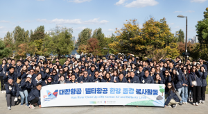 Korean Air and Delta Air Lines join hands for Han River clean-up