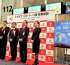 Japan Airlines Launches Historic Nonstop Route between Tokyo and Doha