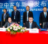 Airbus and partners facilitate SAF commercial flights in China