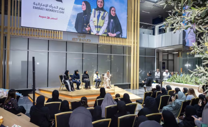 Emirati women empower the aviation industry at Etihad Airways