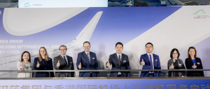 Together with Hong Kong International Airport, Lufthansa Group to launch Upstream Check-In Service