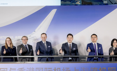 Together with Hong Kong International Airport, Lufthansa Group to launch Upstream Check-In Service