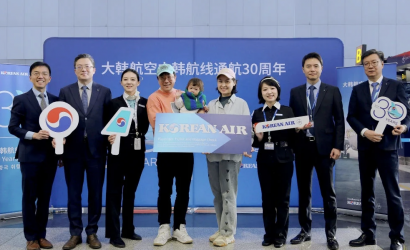Korean Air celebrates 30 years of service to China