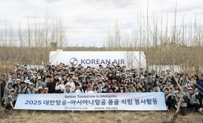 Korean Air employees lend helping hands in Nepal and Mongolia