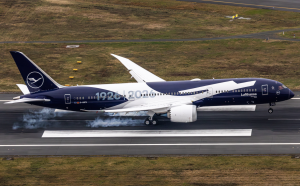 Lufthansa’s first anniversary aircraft lands in Frankfurt