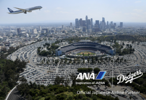 ANA and Los Angeles Dodgers Celebrate Championship Season with Exclusive In-Flight Collectibles