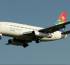 South African Airways to cut international routes