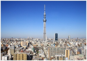 Tokyo welcomes new Skytree