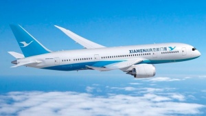 Xiamen Airlines to Host 83rd IATA AGM