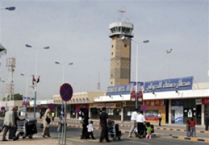 Explosions force closure of Sanaa International Airport in Yemen
