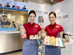 China Airlines and WooTEA Infuse In-Flight Desserts with Playfulness
