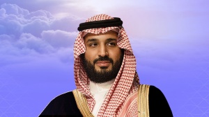 HRH Crown Prince Announces “Riyadh Air”