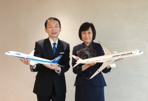 JAL and ANA Release Second Joint Report on Sustainable Aviation Fuel