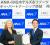 IHG Hotels & Resorts and All Nippon Airways announce milestone loyalty partnership