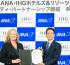 IHG Hotels & Resorts and All Nippon Airways announce milestone loyalty partnership