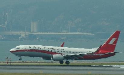 Shanghai Airlines to become part of SkyTeam