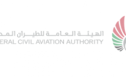UAE National Aircraft Registry Surpasses 1,000 Aircraft for the First Time