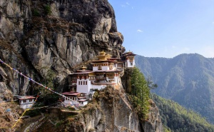 Bhutan to reopen borders