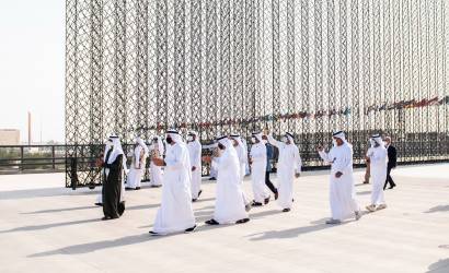 Sustainability Portal commissioned at Expo 2020