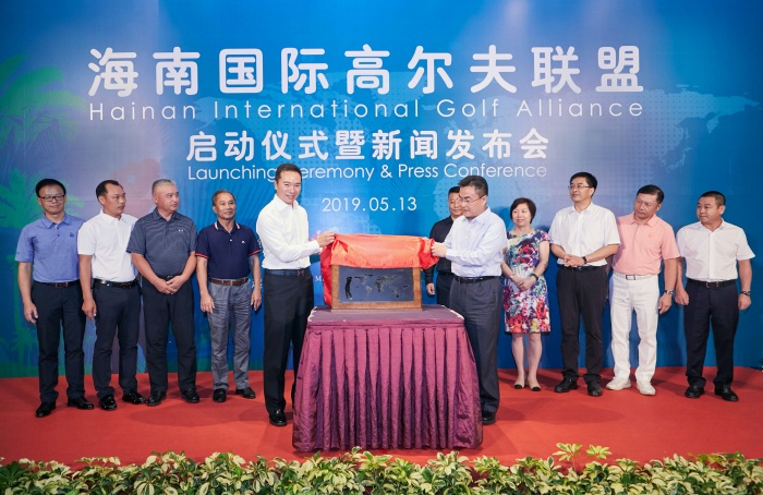 Hainan seeks to woo golf travellers with new organisation