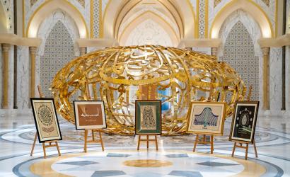 Qasr Al Watan hosts “For the love of Zayed” exhibition