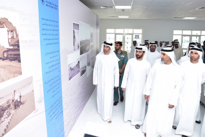 Abu Dhabi inaugurates Delma Port