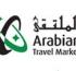 AUTORENT to participate at Arabian Travel Market 2011