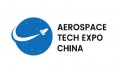 eVTOL Aircraft Expo 2026