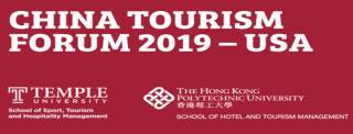 China Tourism Forum 2019