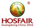Hosfair Guangdong 2016