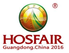 Hosfair Guangdong 2016