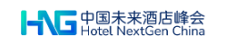 Hotel NextGen Asia Summit 2022